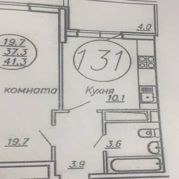 Сдается 1-комнатная квартира, 42 м²