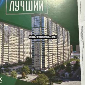 Продается 1-комнатная квартира, 31 м²