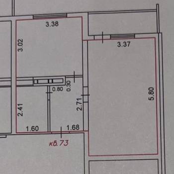 Продается 1-комнатная квартира, 37,9 м²
