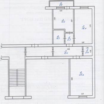 Продается 2-х комнатная квартира, 64,1 м²