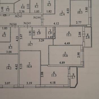 Продается 3-х комнатная квартира, 75,1 м²
