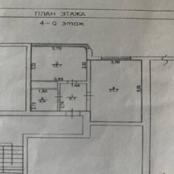 Продается 1-комнатная квартира, 43,7 м²