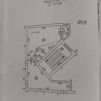 Продается 1-комнатная квартира, 27,7 м²