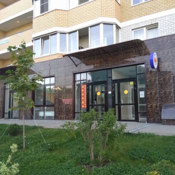 Продается Нежилое помещение, 72 м²