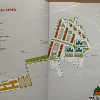 Продается 1-комнатная квартира, 31 м²
