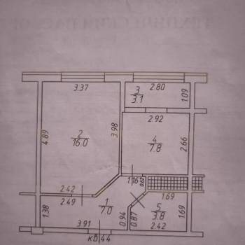 Продается 1-комнатная квартира, 37,7 м²