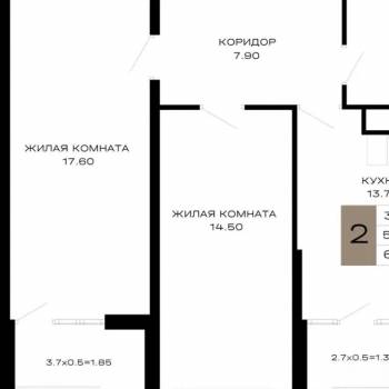 Продается 2-х комнатная квартира, 58,7 м²