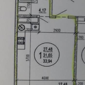 Продается 1-комнатная квартира, 31,9 м²