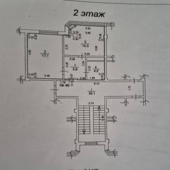 Продается 1-комнатная квартира, 41,2 м²