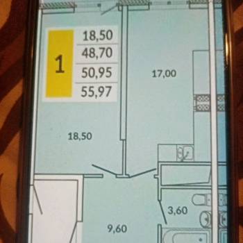 Продается 1-комнатная квартира, 48,8 м²