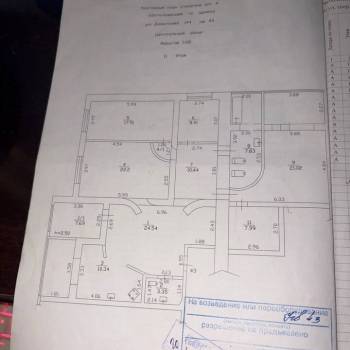 Продается Многокомнатная квартира, 150 м²