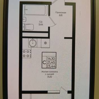Продается 1-комнатная квартира, 22,4 м²