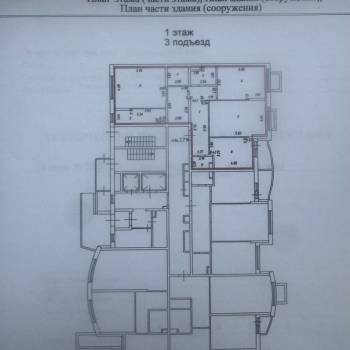 Продается Многокомнатная квартира, 117 м²