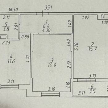 Продается 2-х комнатная квартира, 54,2 м²