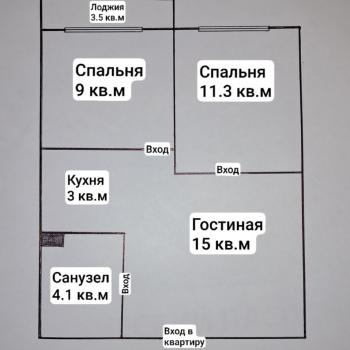 Продается 2-х комнатная квартира, 45,7 м²