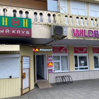Сдается Нежилое помещение, 66 м²