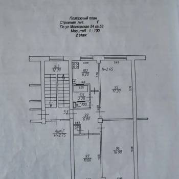 Продается 3-х комнатная квартира, 62,7 м²