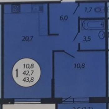 Продается 1-комнатная квартира, 43,3 м²