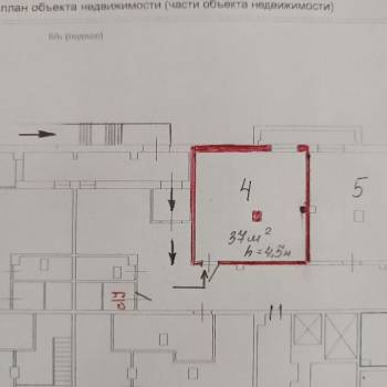 Сдается Нежилое помещение, 37 м²