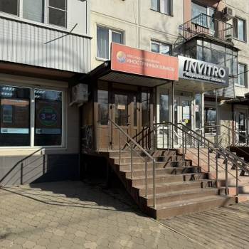 Сдается Нежилое помещение, 60 м²