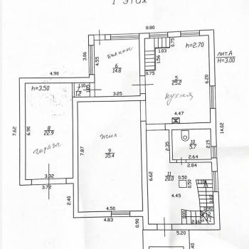 Продается Дом, 261 м²