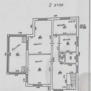 Продается Дом, 261 м²