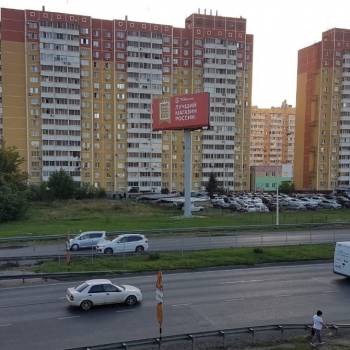 Продается Участок, 2100 м²