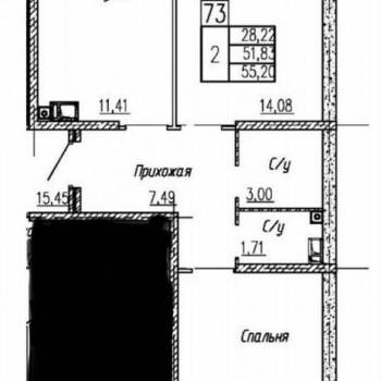Сдается 2-х комнатная квартира, 52 м²