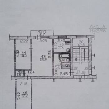 Продается 3-х комнатная квартира, 55 м²