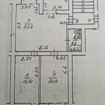Продается 3-х комнатная квартира, 93,4 м²