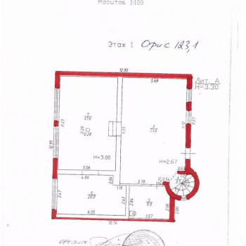 Сдается Нежилое помещение, 300 м²