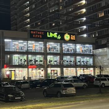 Сдается 2-х комнатная квартира, 56 м²