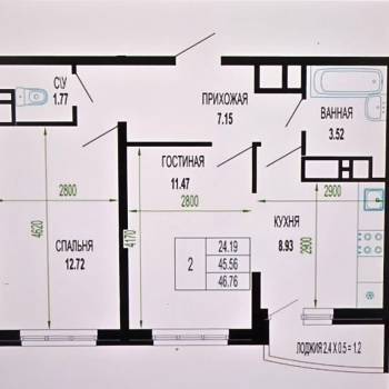 Продается 1-комнатная квартира, 47 м²