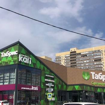 Продается 1-комнатная квартира, 30,1 м²