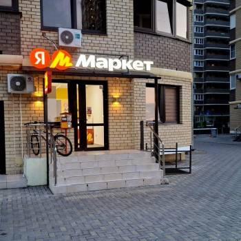 Сдается Нежилое помещение, 22 м²