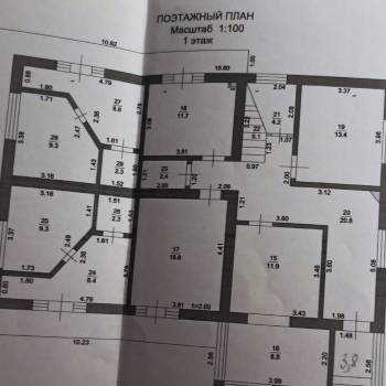 Продается Дом, 379 м²