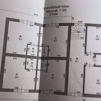 Продается Дом, 379 м²
