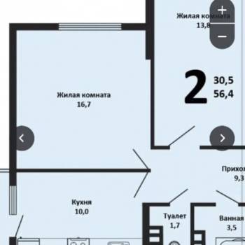 Продается 2-х комнатная квартира, 57 м²