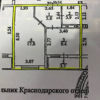 Продается 1-комнатная квартира, 36,9 м²