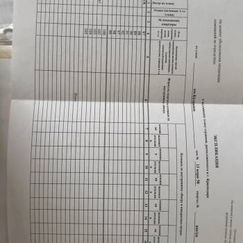 Сдается Нежилое помещение, 240 м²