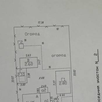 Продается Участок, 500 м²