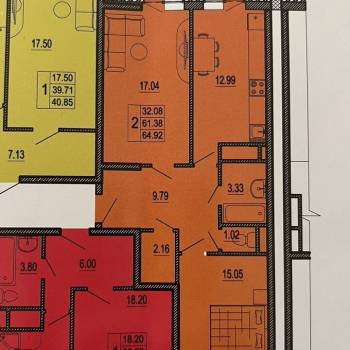 Продается 2-х комнатная квартира, 70 м²