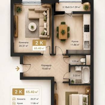Продается 2-х комнатная квартира, 65,1 м²