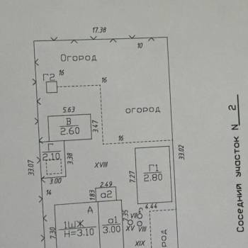 Продается Участок, 580 м²