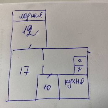 Продается 3-х комнатная квартира, 56,6 м²