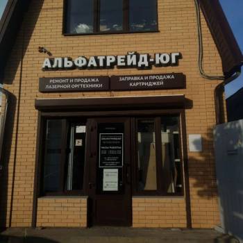 Сдается Нежилое помещение, 65 м²