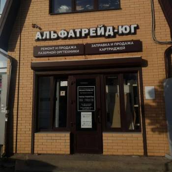 Сдается Нежилое помещение, 65 м²