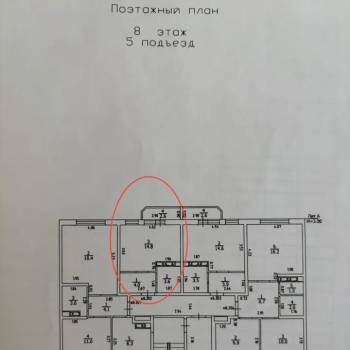 Продается 1-комнатная квартира, 22,1 м²