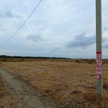 Продается Участок, 600 м²