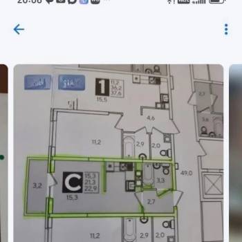 Продается 1-комнатная квартира, 23 м²